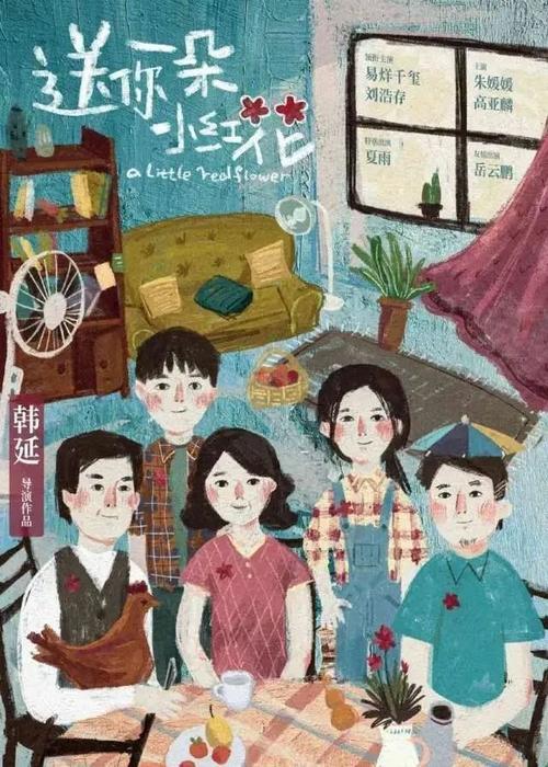 湘南工科大学文凭购买